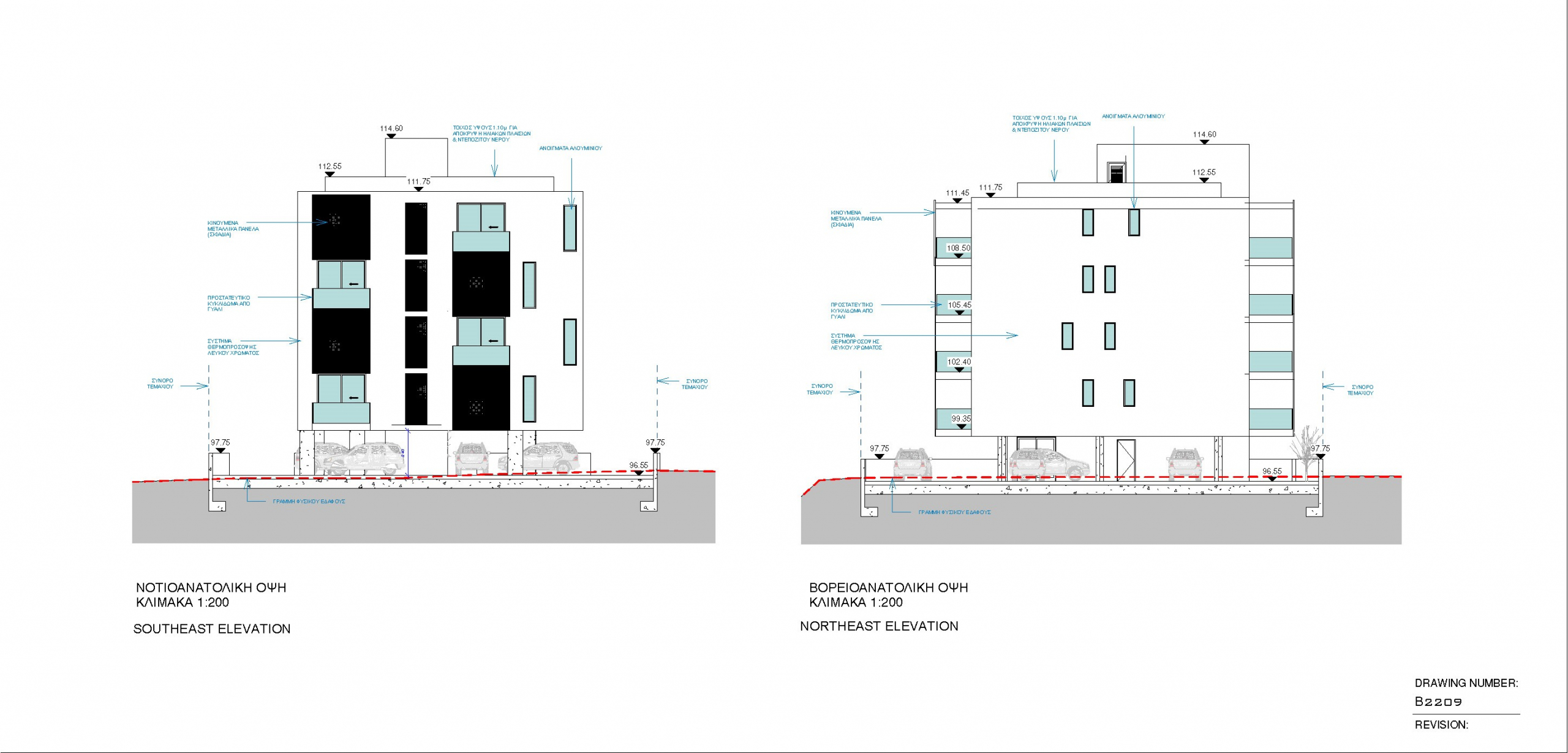 Cityscape Residences – nowoczesne apartamenty w samym sercu Pafos