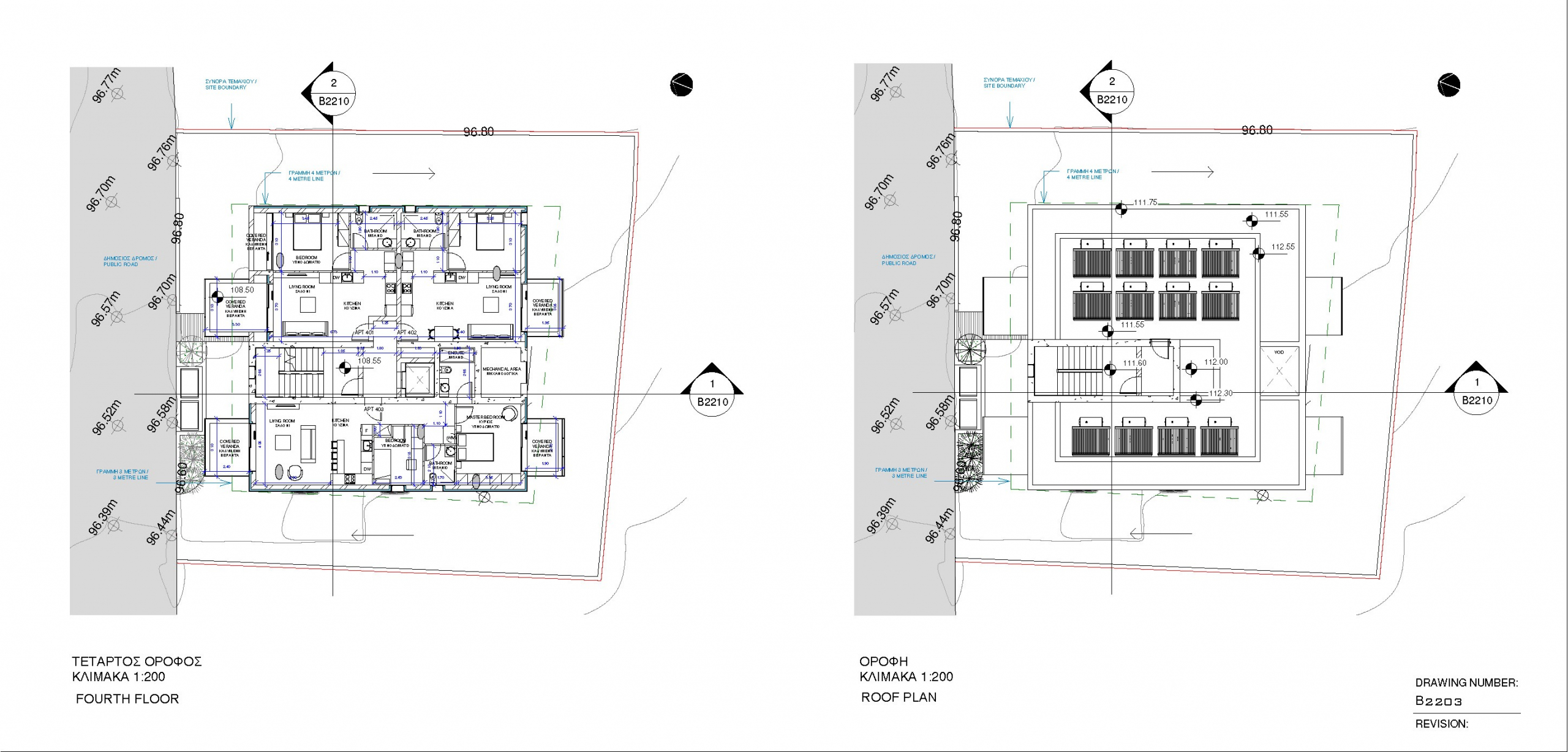 Cityscape Residences – nowoczesne apartamenty w samym sercu Pafos