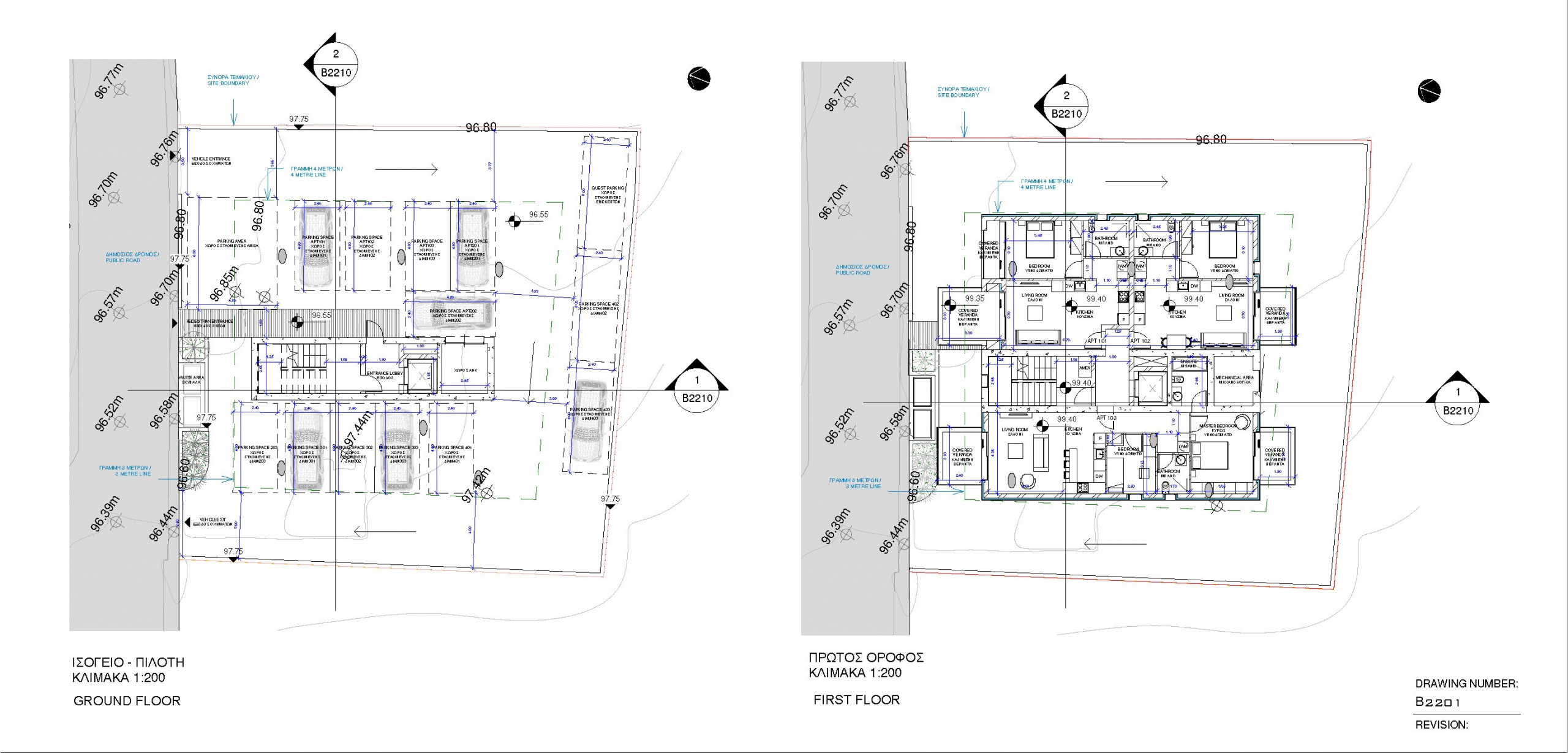 Cityscape Residences – nowoczesne apartamenty w samym sercu Pafos